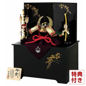 平安豊久 【100周年記念祭】五月人形 コンパクト 豊久 武者人形 ケース