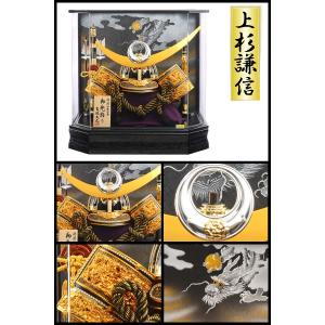 【100周年記念祭】五月人形 吉徳 着用 兜ケ...の詳細画像2