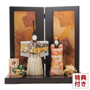 雛人形 コンパクト 一秀 ひな人形 木目込人形飾り ケース飾り 親王飾り