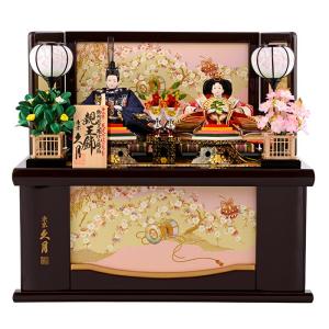 【100周年記念祭】ひな人形 雛人形 久月 コンパクト 親王飾り 収納飾り h273-kcp-s27177-nr3