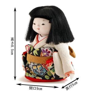 雛人形 コンパクト 幸一光 ひな人形 童人形 ...の詳細画像1