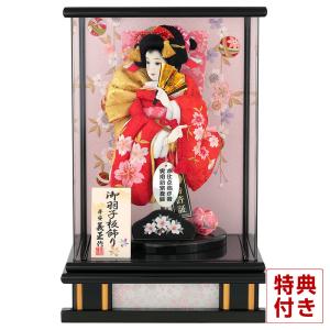 吉徳大光 羽子板 初正月 単品 伝統工芸 手造り 金彩 本押絵仕様 振袖 8