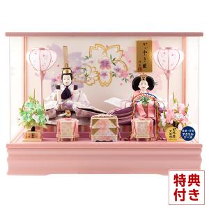 久月 雛人形 ケース飾り 木目ガラスケース 親王飾り 66769 コンパクト