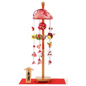 つるし雛 久月 雛人形 飾り方 特選 ひな人形 つるし飾り