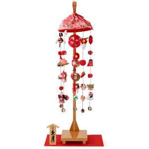 つるし雛 久月 雛人形 特選 ひな人形 つるし飾り