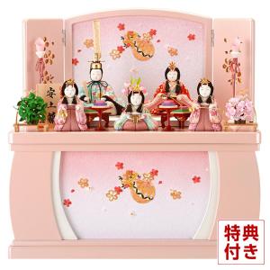 雛人形 真多呂 コンパクト ひな人形 雛 木目込人形飾り 五段飾り 十七