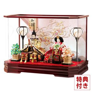 ひな祭り　雛人形（ひな人形）5段 豪華！親王ケース飾り 雛人形ケース入り親王飾りセット【P85301】 | 職人手作りの【秀光人形