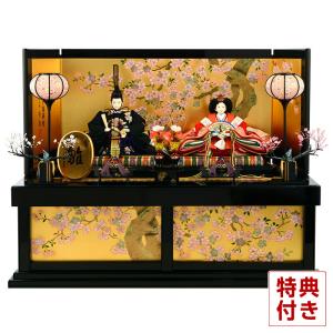 雛まつり☆ぼんぼり単品☆木製絹張雪洞コードレス京菊灯ピンク桜15号