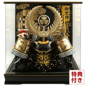 【100周年記念祭】五月人形 徳川家康 コンパクト 着用 兜ケース飾り 兜飾り 藤翁作 着用徳川S型 アクリルケース h085-fn-195-706