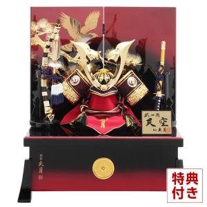 久月 五月人形 コンパクト 上杉謙信 兜収納飾り 兜飾り 彩一閃 天空 紫