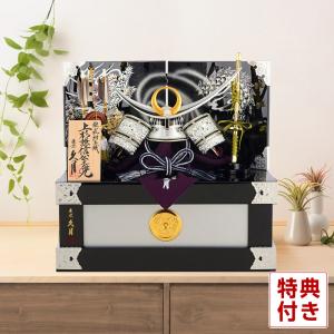 五月人形 久月 上杉謙信 兜収納飾り 兜飾り 上杉謙信公之兜