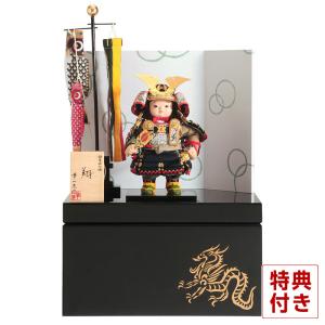 久月 雛人形 飾り方 七段 よろこび雛 九番親王 大三五揃 h023-k-7020