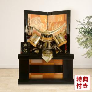 五月人形 「具足」 7号サイズ 桂 | 兜 端午の節句 飾り 兜飾り 一刀彫