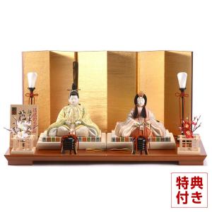 雛人形 一秀 ひな人形 雛 木目込人形飾り 平飾り