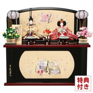 雛人形 久月 ひな人形 コンパクト収納飾り 親王飾り