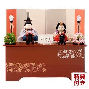親王小道具 （上）三五サイズ 雛人形用 冠・檜扇・笏・太刀セット