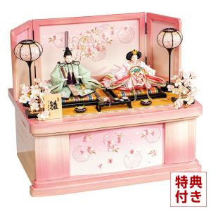 雛人形 コンパクト 平安豊久 ひな人形 収納飾り 親王飾り せれな 金襴