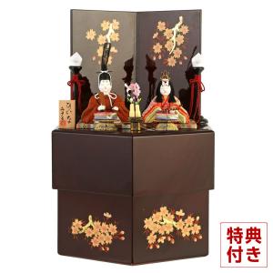雛人形 ひな人形 木目込み人形 真多呂人形 10人飾り 収納十人飾り 香桜