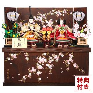 久月 雛人形 ひな人形 雛 コンパクト収納飾り 段飾り 十人飾り