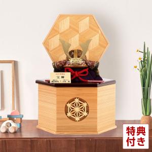 五月人形 木目込み ミニ兜 兜収納飾り 兜飾り 柿沼東光作