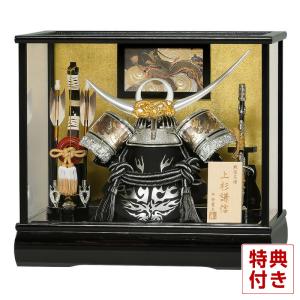 五月人形 コンパクト 豊久 武者人形 ケース飾り 釣鐘弁慶 8号 h075-mo