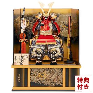 五月人形 コンパクト 吉徳 伊達政宗公 子供大将飾り 武者人形 平飾り