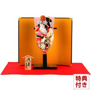 久月 羽子板 お祝い 初正月 コンパクト ミニ 豆羽子板 藤娘 8寸 屏風付