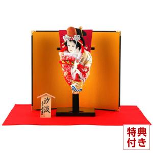 豪華絢爛　羽子板　縁起物 羽子板,サイズ(高さ)で探す,60～69㎝ | 創業慶応元年-雛人形・五