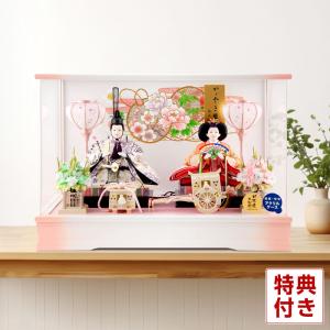 雛人形 ケース飾り ゆきな 小三五親王飾り 白木 木目 六角 ホワイト