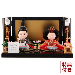 一秀 【100周年記念祭】雛人形 コンパクト ひな人形 木目込人形飾り