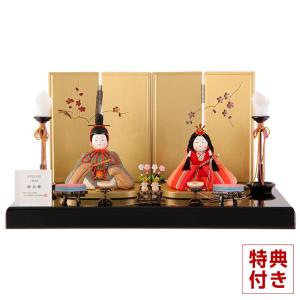 100周年記念祭】雛人形 コンパクト おしゃれ 木目込み 村岡人形 花