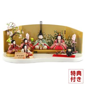 雛人形 皇華立雛親王飾り406 ゆうき作 江戸木目込人形 【店頭展示品