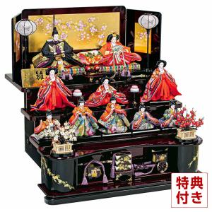 100周年記念祭】雛人形 リカちゃん 久月 ひな人形 ケース飾り 立雛