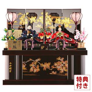 【100周年記念祭】雛人形 コンパクト 平安義正...の商品画像