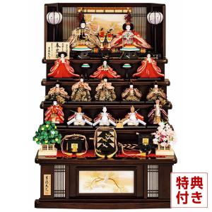 雛人形用 】 親王台 三五 幅21cm×奥17cm 雛人形 ひな人形 玉台 飾台