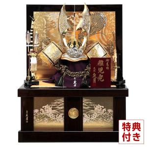 五月人形 久月 コンパクト 兜収納飾り 兜飾り 銘木シリーズ