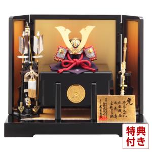 100周年記念祭】五月人形 久月 コンパクト 兜平飾り 兜飾り 加藤峻厳作