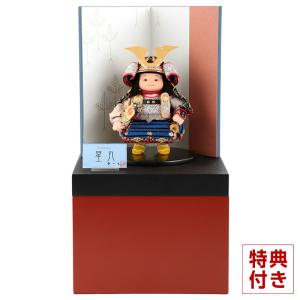 フジキ 【100周年記念祭】五月人形 コンパクト 伊達政宗公 兜飾り 単品
