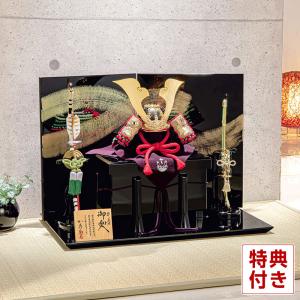 平安豊久 【100周年記念祭】五月人形 豊久 伊達政宗公 着用 鎧平飾り
