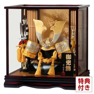 平安豊久 【100周年記念祭】五月人形 コンパクト 豊久 武者人形 ケース