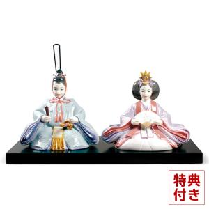 リヤドロ 雛人形 Lladro ひな人形 雛 平飾り 親王飾り 春雛 フルセット