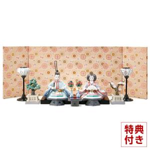 リヤドロ 雛人形 Lladro ひな人形 雛 平飾り 親王飾り 春雛 フルセット