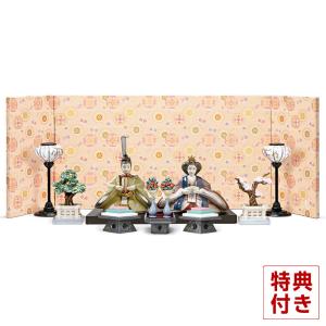 【本日】肉の日最大P6%+全品P10% リヤドロ 雛人形 Lladro ひな人形 雛 平飾り 親王飾...