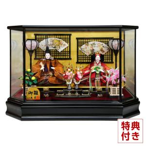 雛人形 コンパクト ひな人形 雛 ケース飾り 親王飾り 清玉作 芥子親王 雛人形 コンパクト ひな人形 ケース飾り 親王飾り 清玉作 小芥子親王