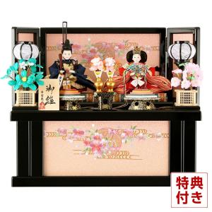 おひなさま　お雛様　収納飾り　雛人形　親王飾り フジキ 【100周年記念祭】雛人形 コンパクト 収納飾り 紙音 h243-fz