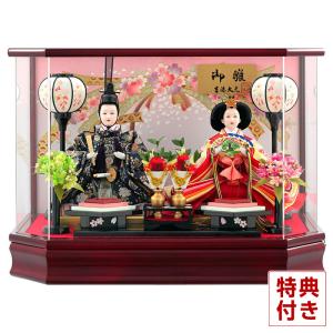 雛人形 飾り方 コンパクト ケース飾り おしゃれ かわいい 吉徳 御雛 三五親王 六角アクリルケース オルゴール付 h043-yscp-322602 親王飾り インテリア