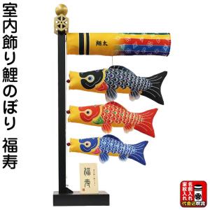 超目玉枠】 値下げ交渉可 プチ座敷鯉物語・天華６０ｃｍセット錦鯉