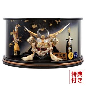 五月人形 伊達政宗 兜ケース飾り 兜飾り 藤翁作 白銀 アクリルケース