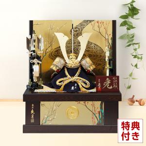 五月人形 久月 兜平飾り 兜飾り 平安武久作 京甲冑 本金箔押 正絹赤糸