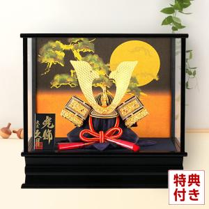 【全品P10%】100周年SALE 五月人形 久...の商品画像